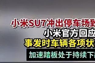 打首发和替补的区别？曼恩：现在我们有了哈登 计划已完全不同